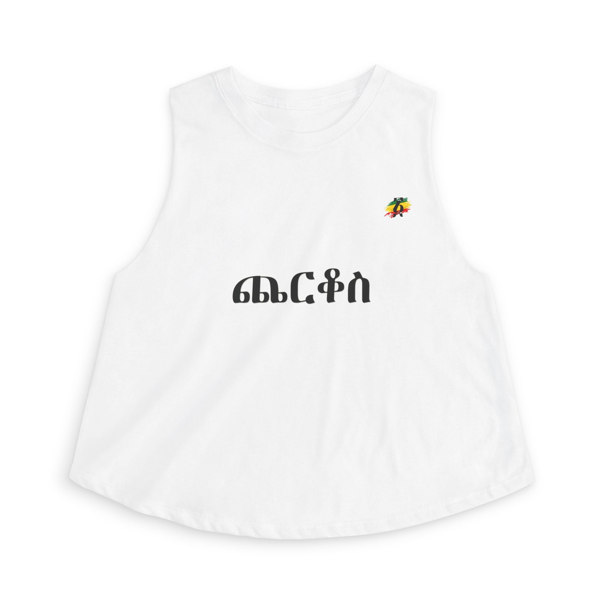 Amharic Script Women's Crop Top — Minimal Ethiopian Typography Tank