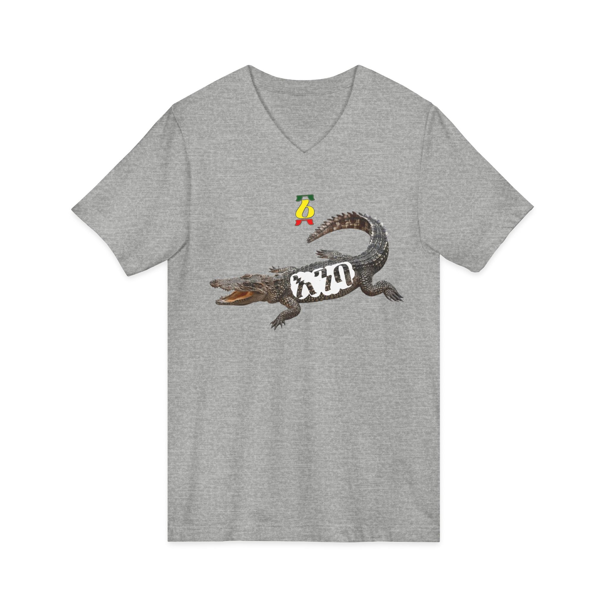 Alligator Graphic V-Neck Tee – Vintage Crocodile Illustration Shirt
