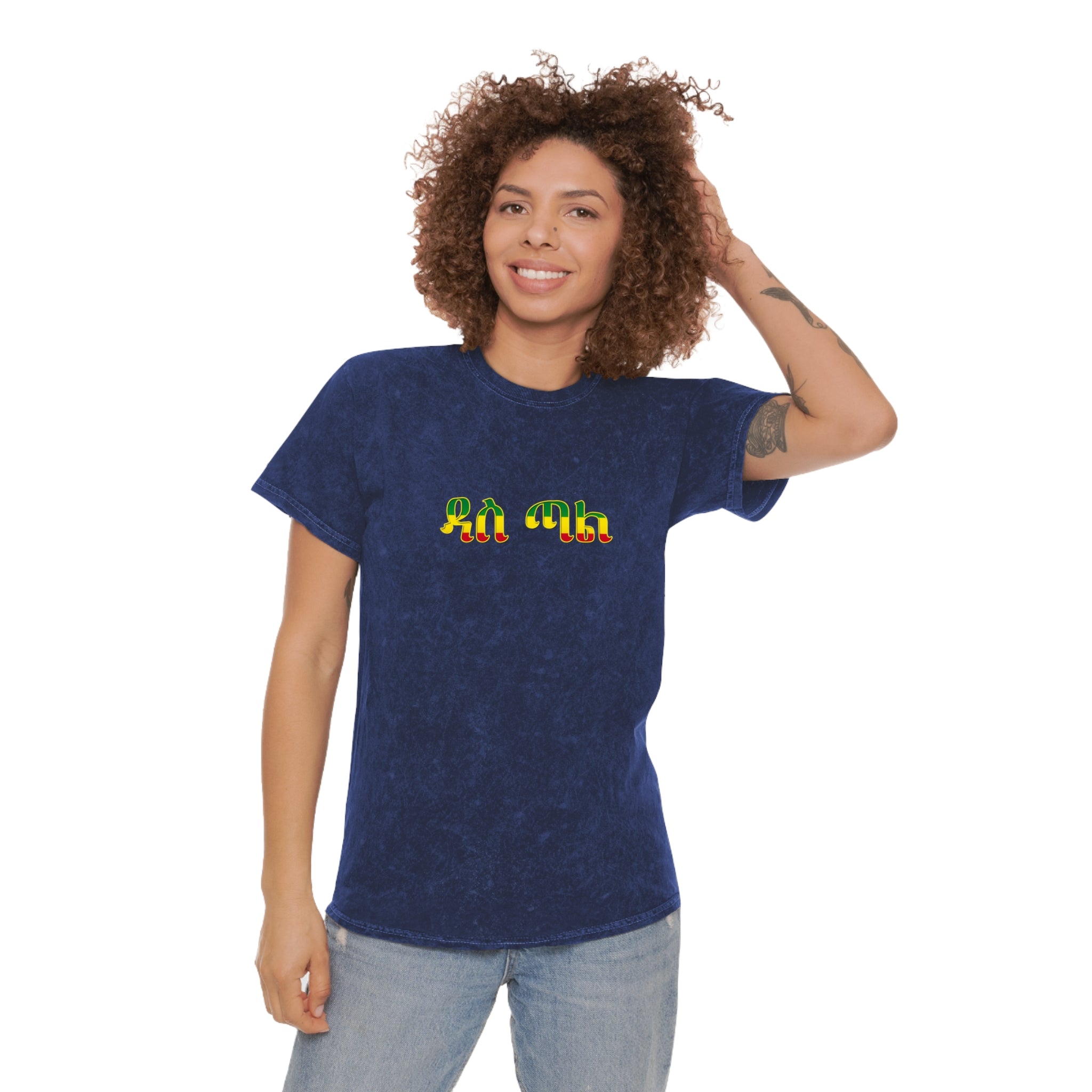 Retro Rainbow Turtles Mineral-Wash T-Shirt