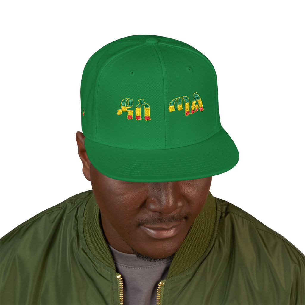 Rasta Embroidered Snapback Hat – Colorful Reggae Leaf Design