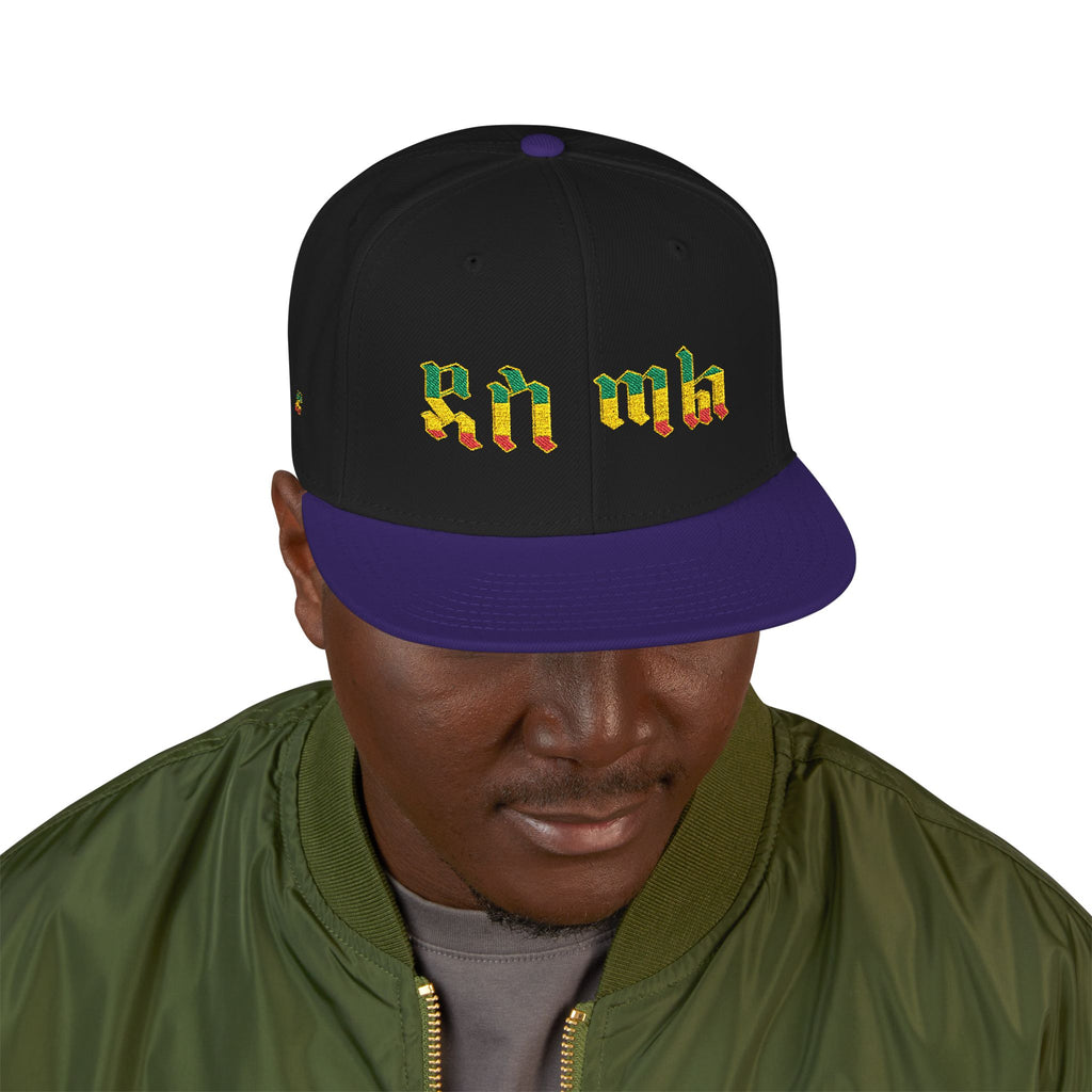Rasta Embroidered Snapback Hat – Colorful Reggae Leaf Design