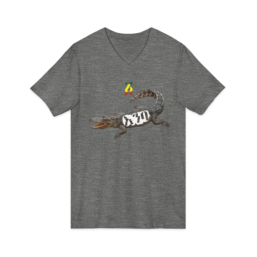 Alligator Graphic V-Neck Tee – Vintage Crocodile Illustration Shirt