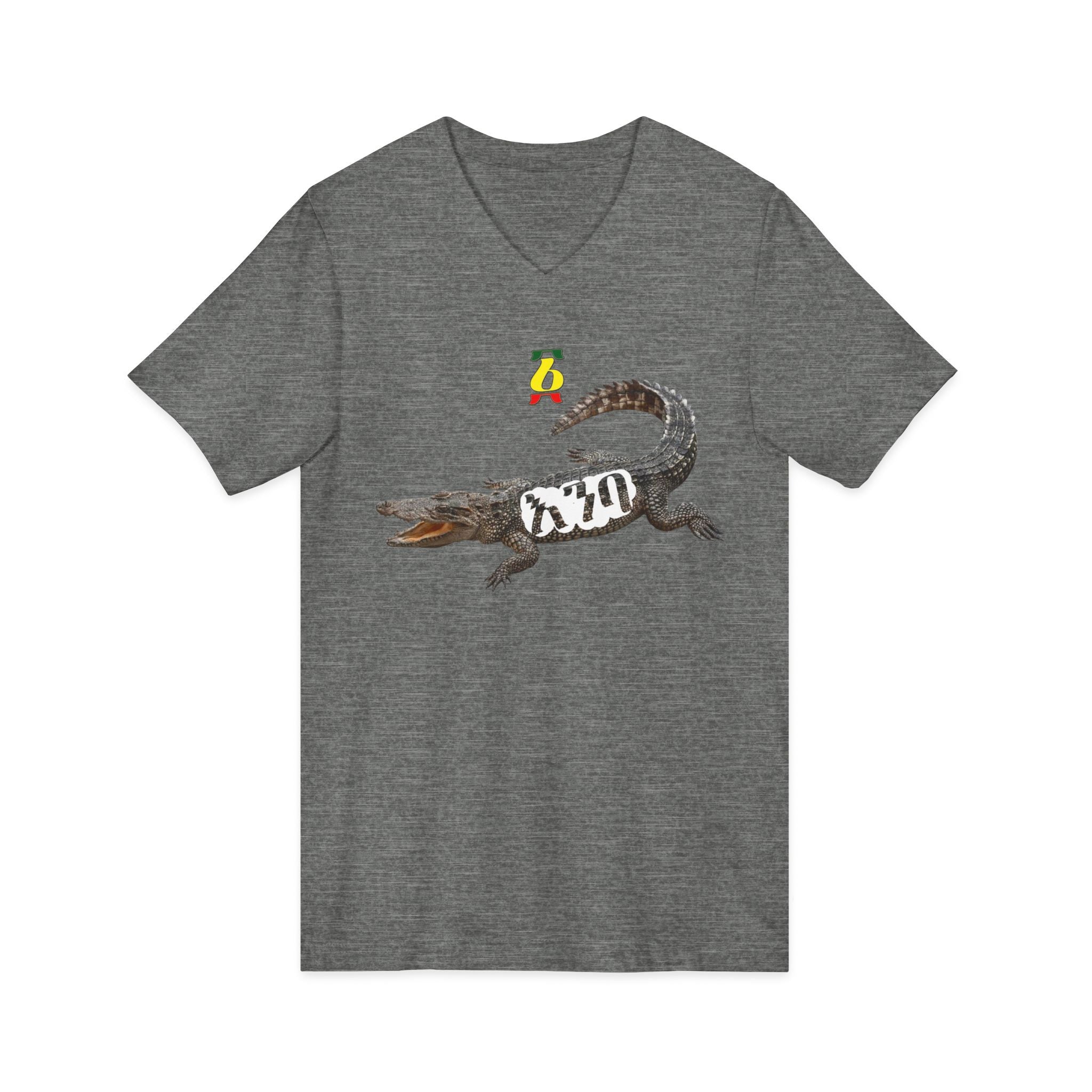 Alligator Graphic V-Neck Tee – Vintage Crocodile Illustration Shirt