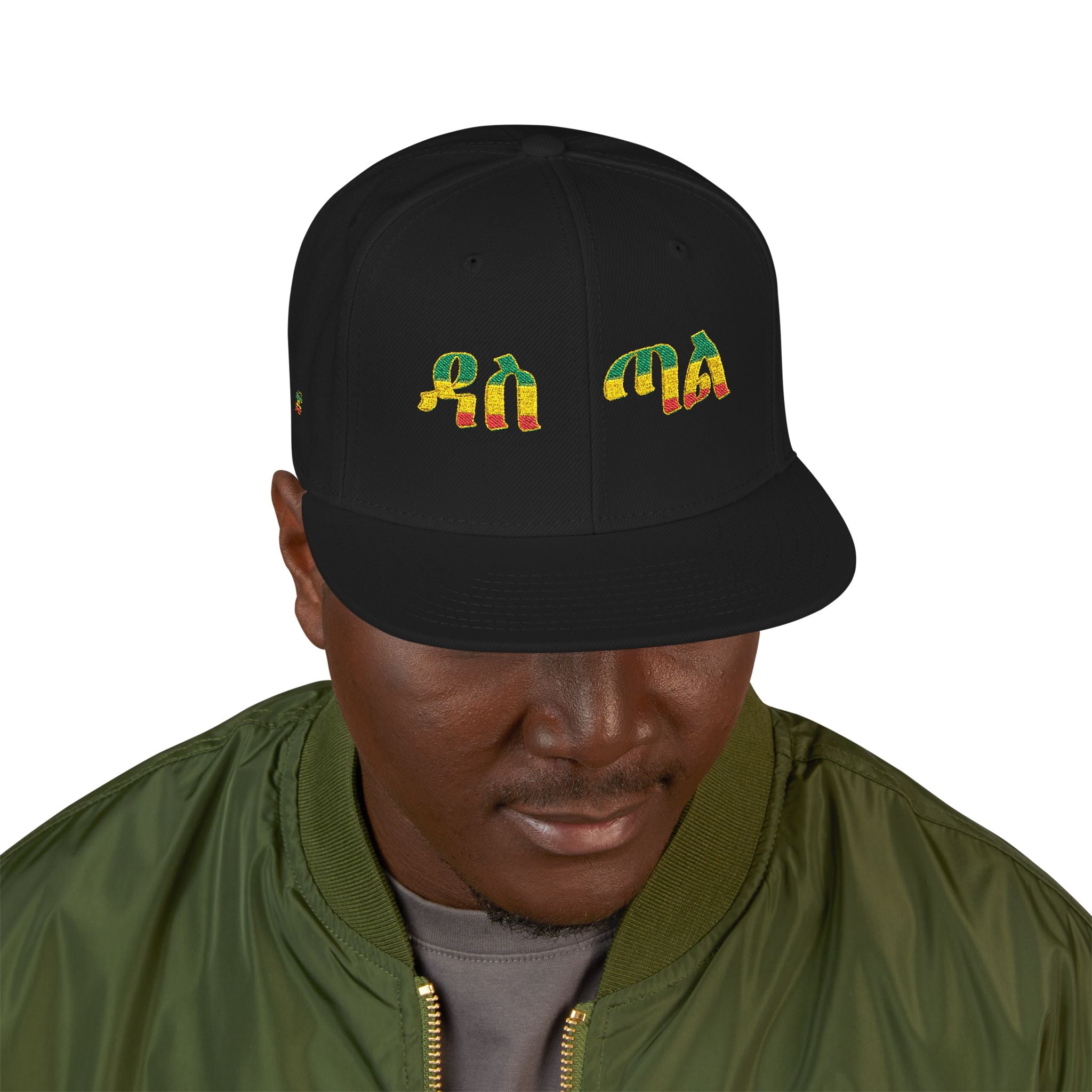Rasta Embroidered Snapback Hat – Colorful Reggae Leaf Design