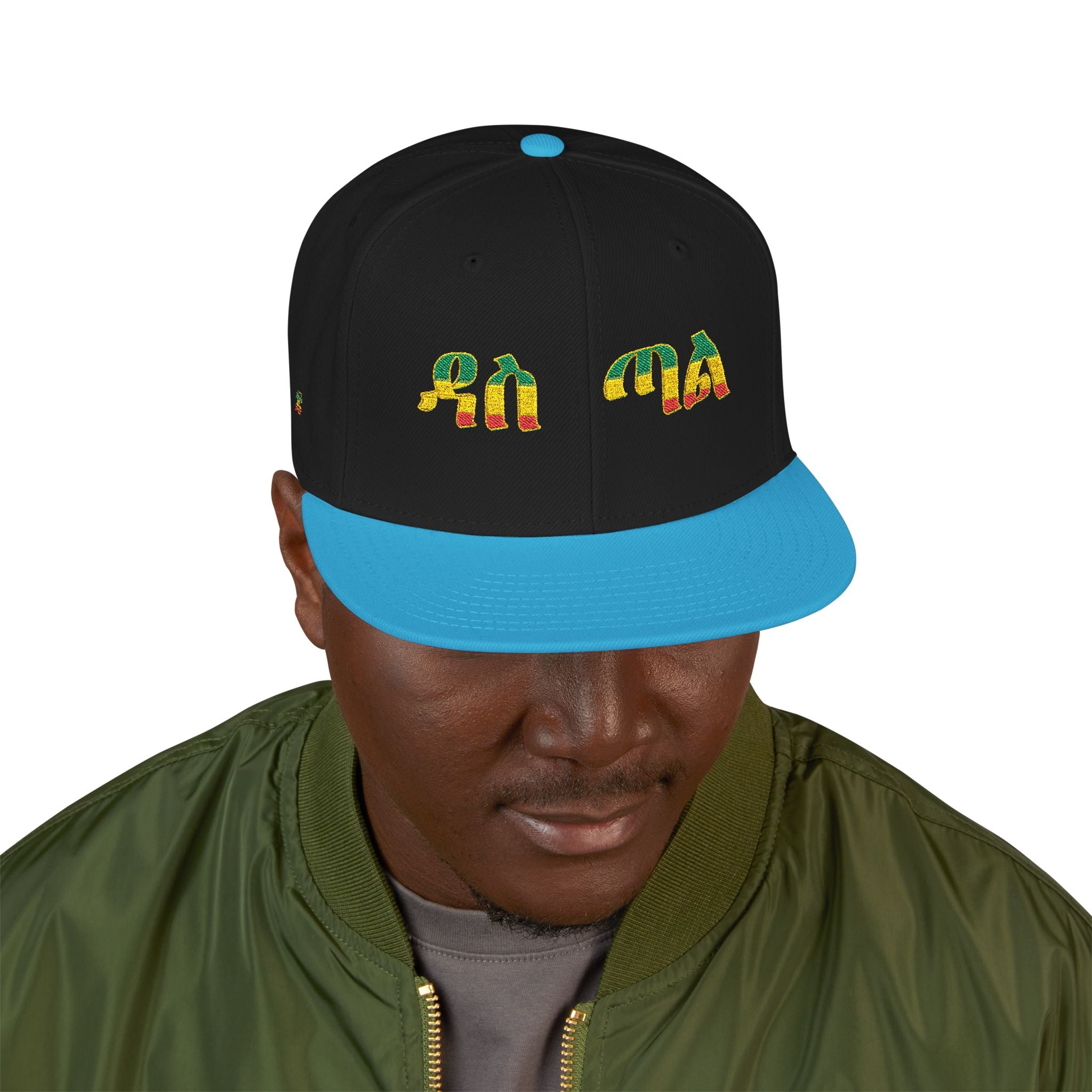 Rasta Embroidered Snapback Hat – Colorful Reggae Leaf Design