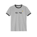 Ringer T-Shirt with Amharic 'ዶክ ጋር' Script — Minimal Ethiopian Pride Tee