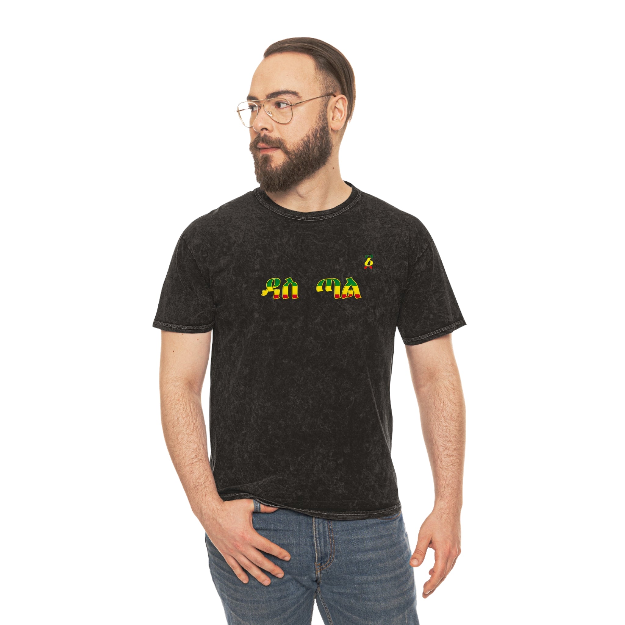 Retro Rainbow Turtles Mineral-Wash T-Shirt