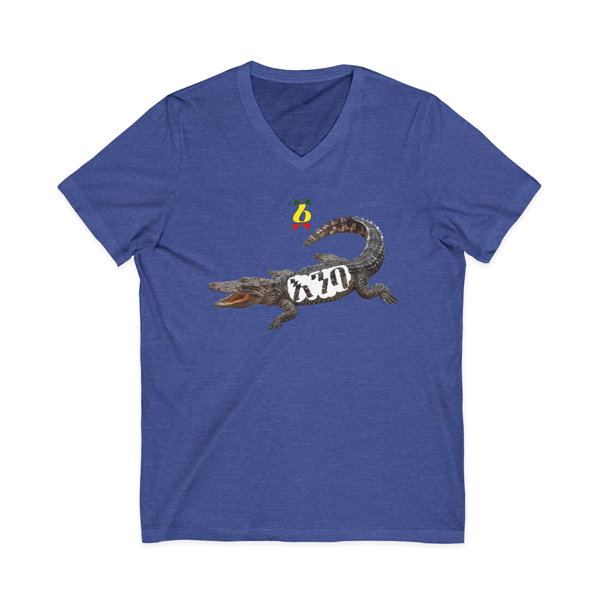 Alligator Graphic V-Neck Tee – Vintage Crocodile Illustration Shirt