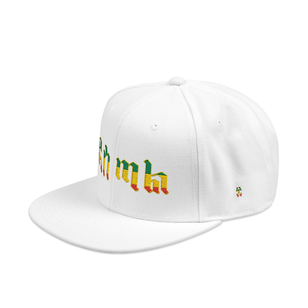 Rasta Embroidered Snapback Hat – Colorful Reggae Leaf Design