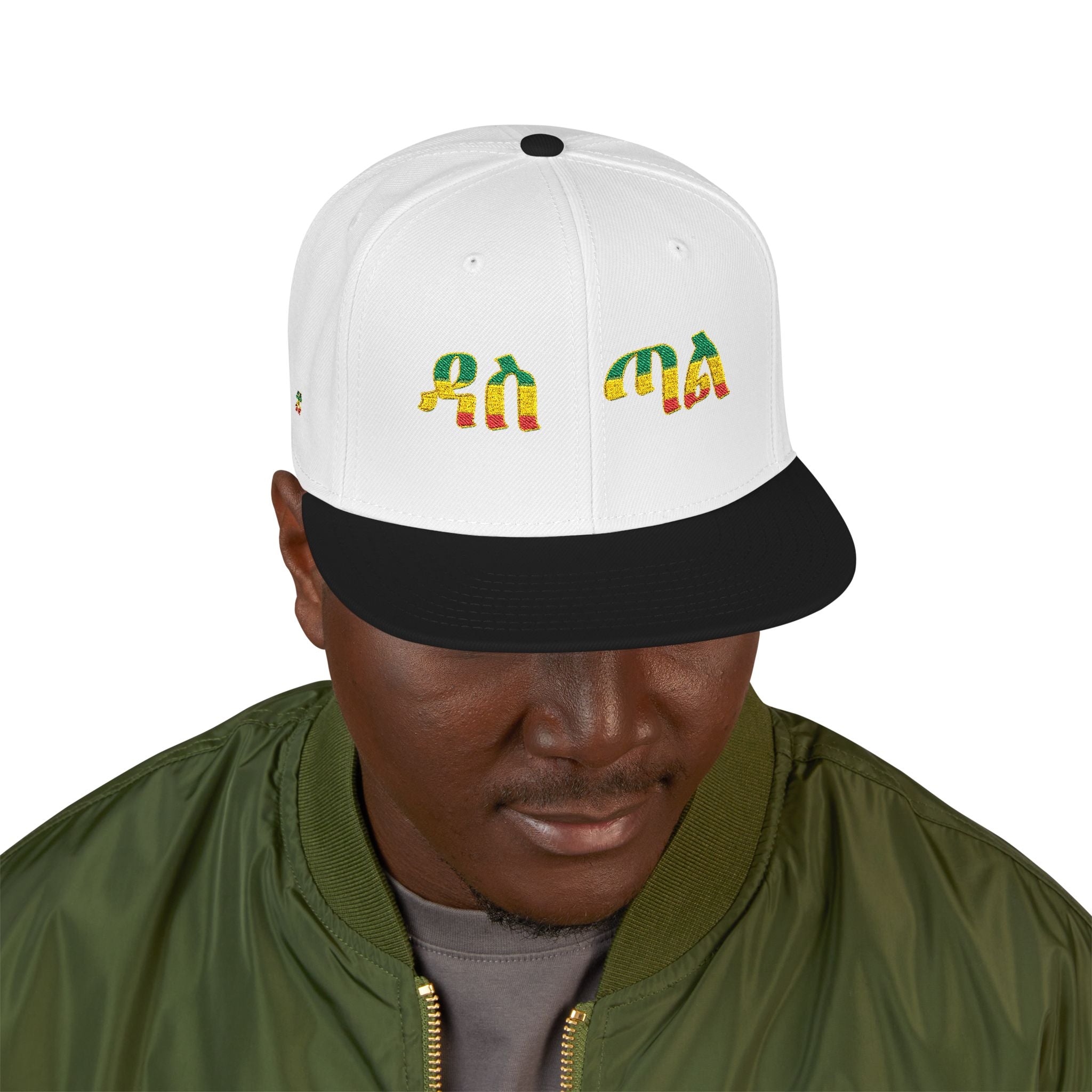 Rasta Embroidered Snapback Hat – Colorful Reggae Leaf Design