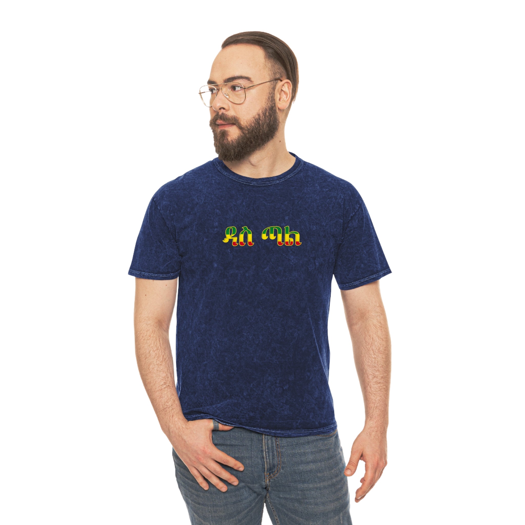 Retro Rainbow Turtles Mineral-Wash T-Shirt