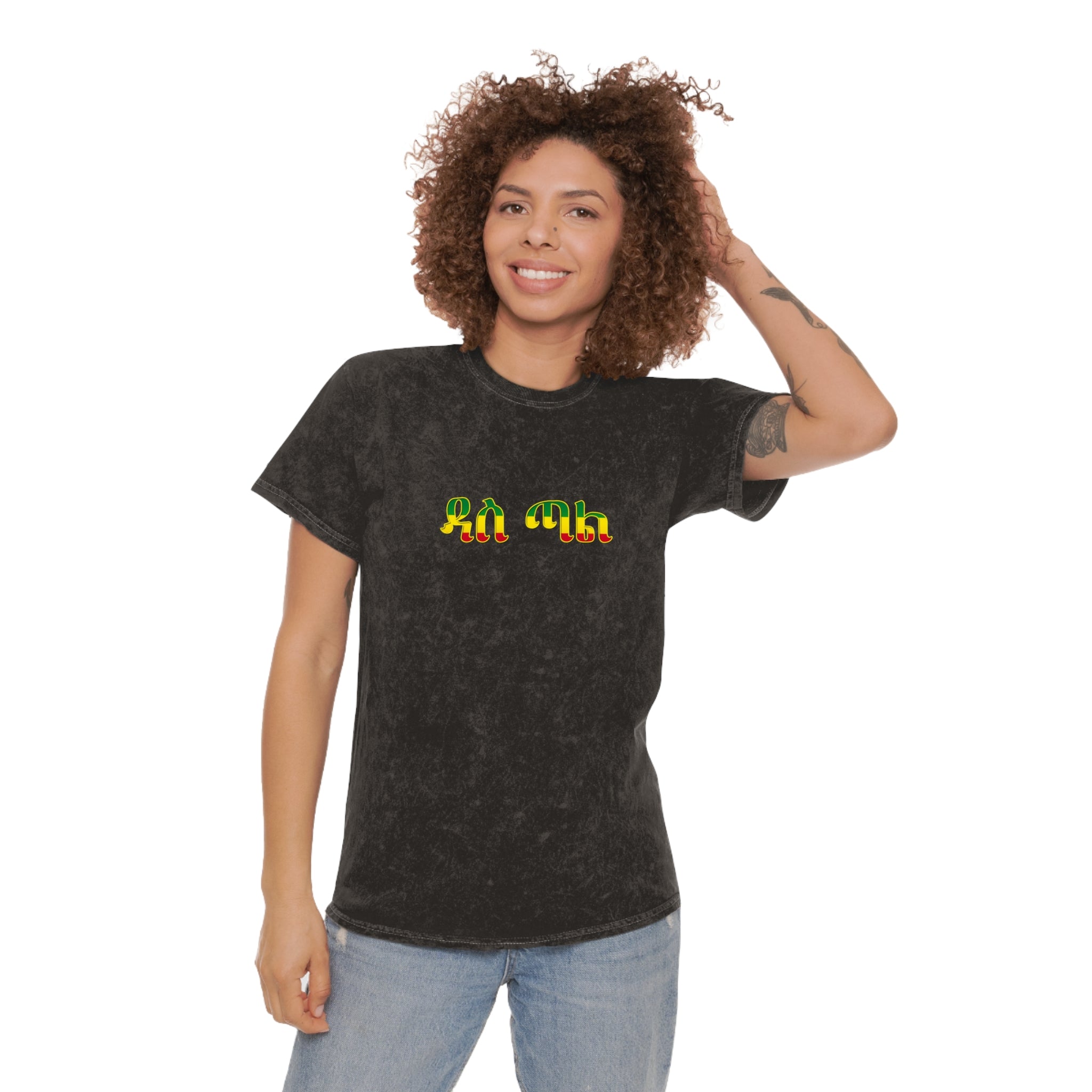 Retro Rainbow Turtles Mineral-Wash T-Shirt
