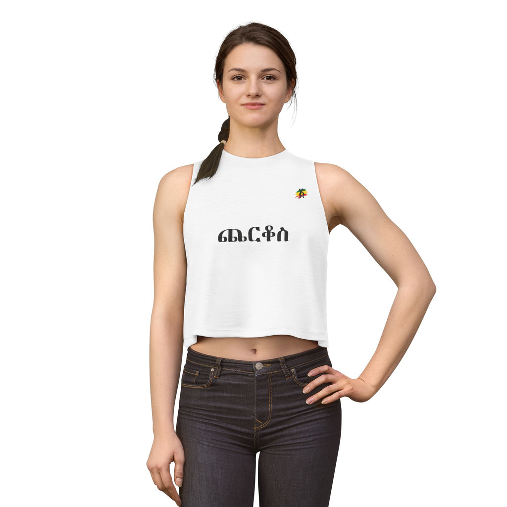 Amharic Script Women's Crop Top — Minimal Ethiopian Typography Tank
