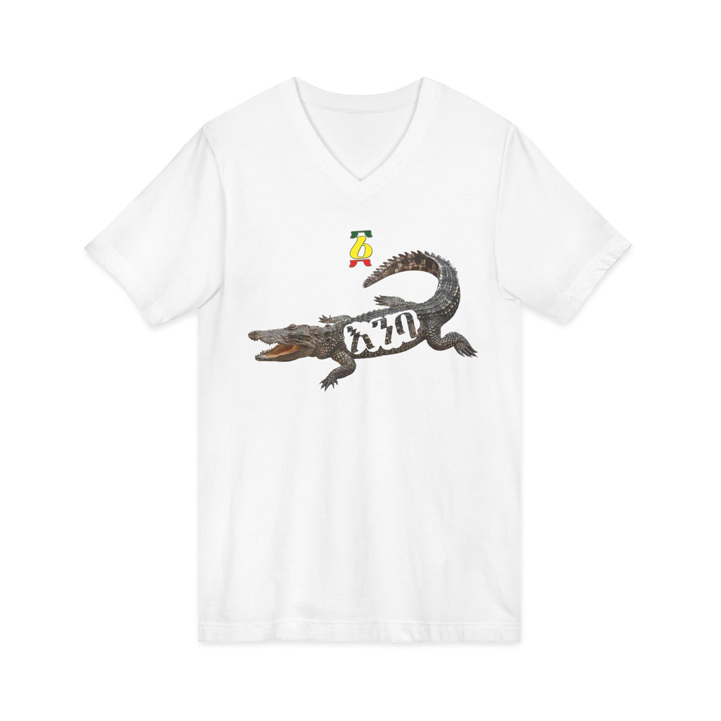 Alligator Graphic V-Neck Tee – Vintage Crocodile Illustration Shirt