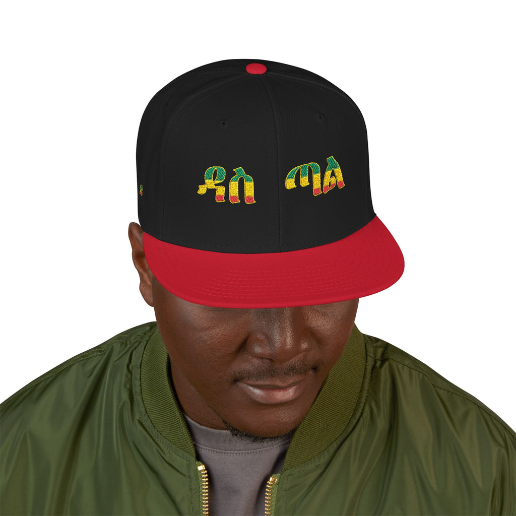 Rasta Embroidered Snapback Hat – Colorful Reggae Leaf Design