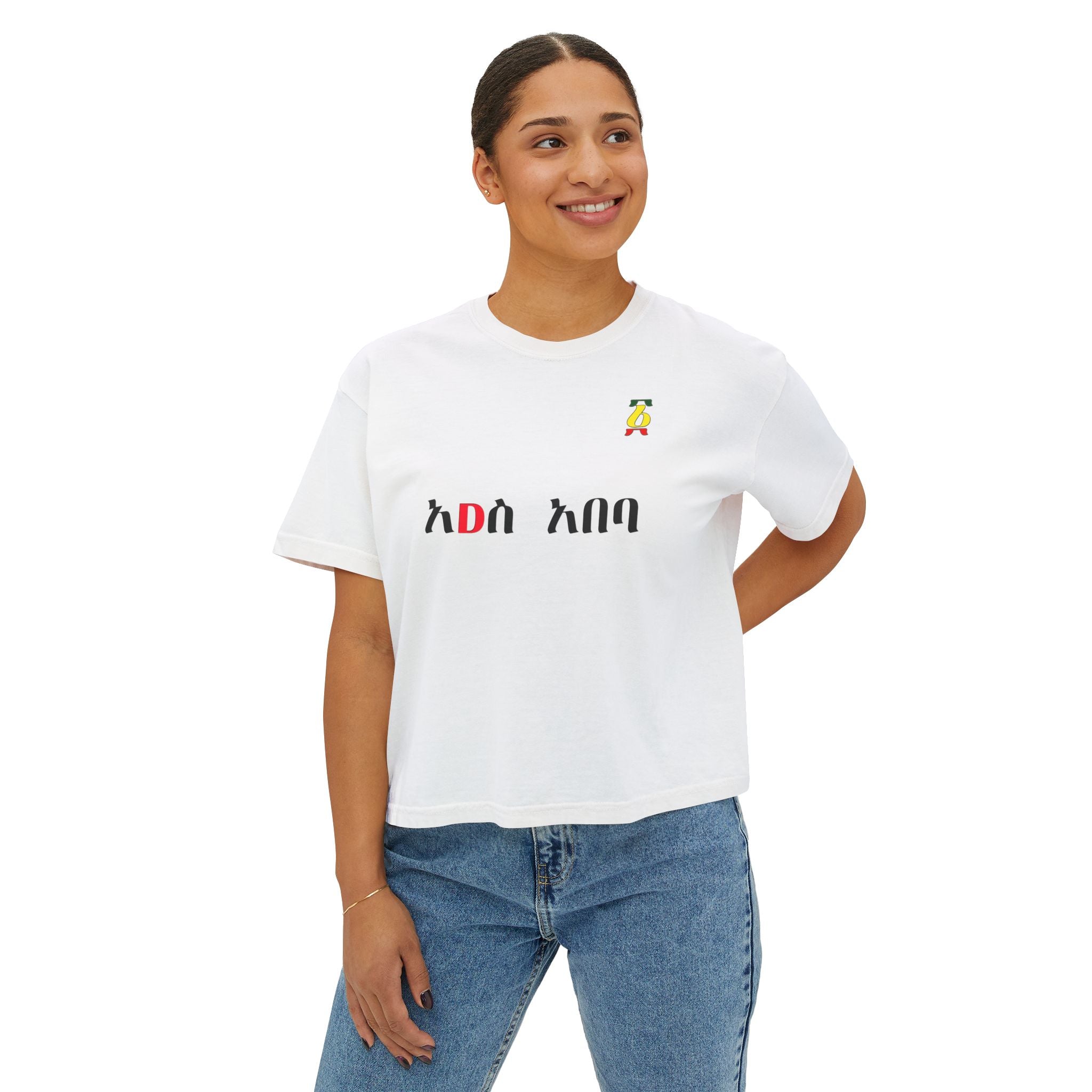 Amharic Love Boxy Tee — Women's Ethiopian Script Graphic Shirt