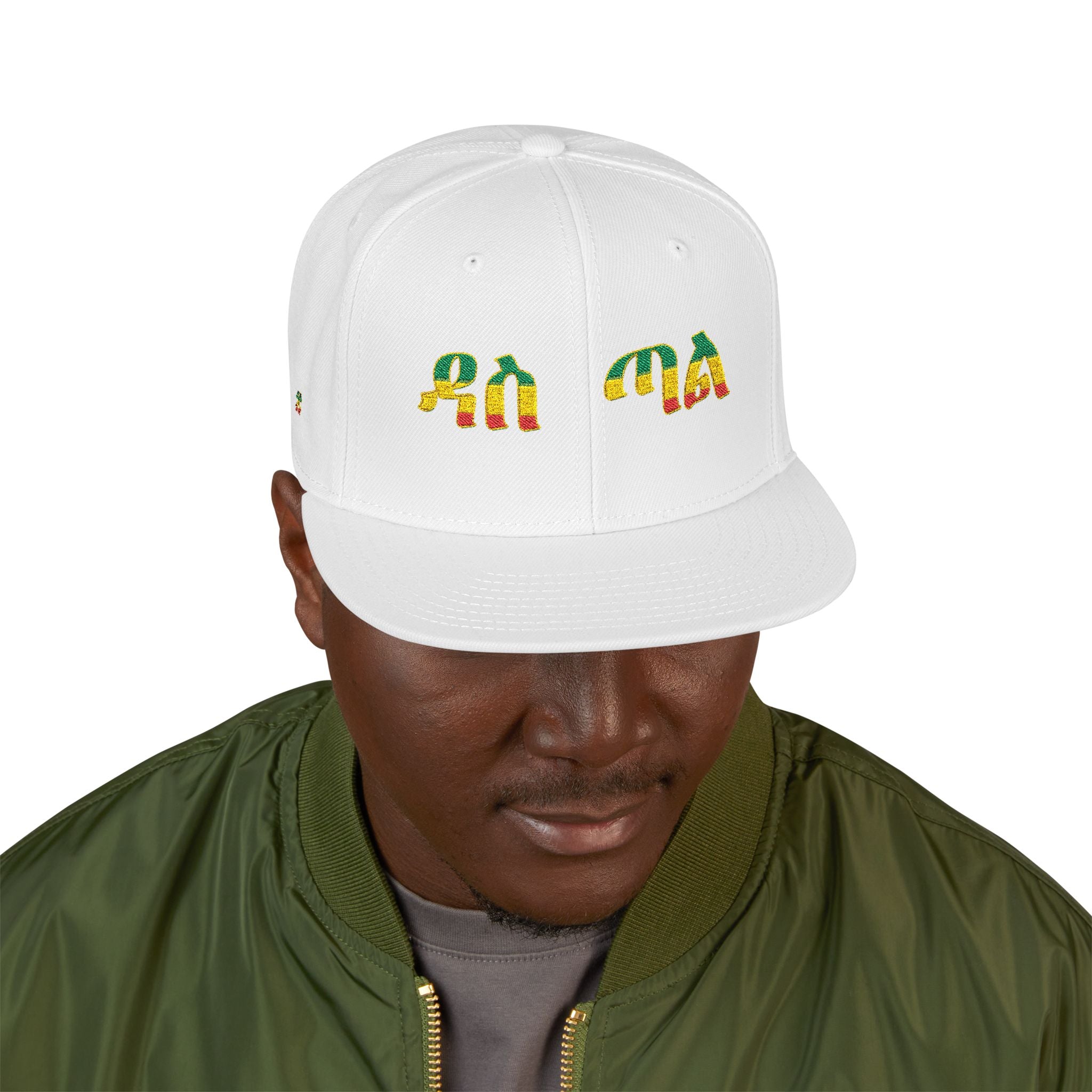 Rasta Embroidered Snapback Hat – Colorful Reggae Leaf Design