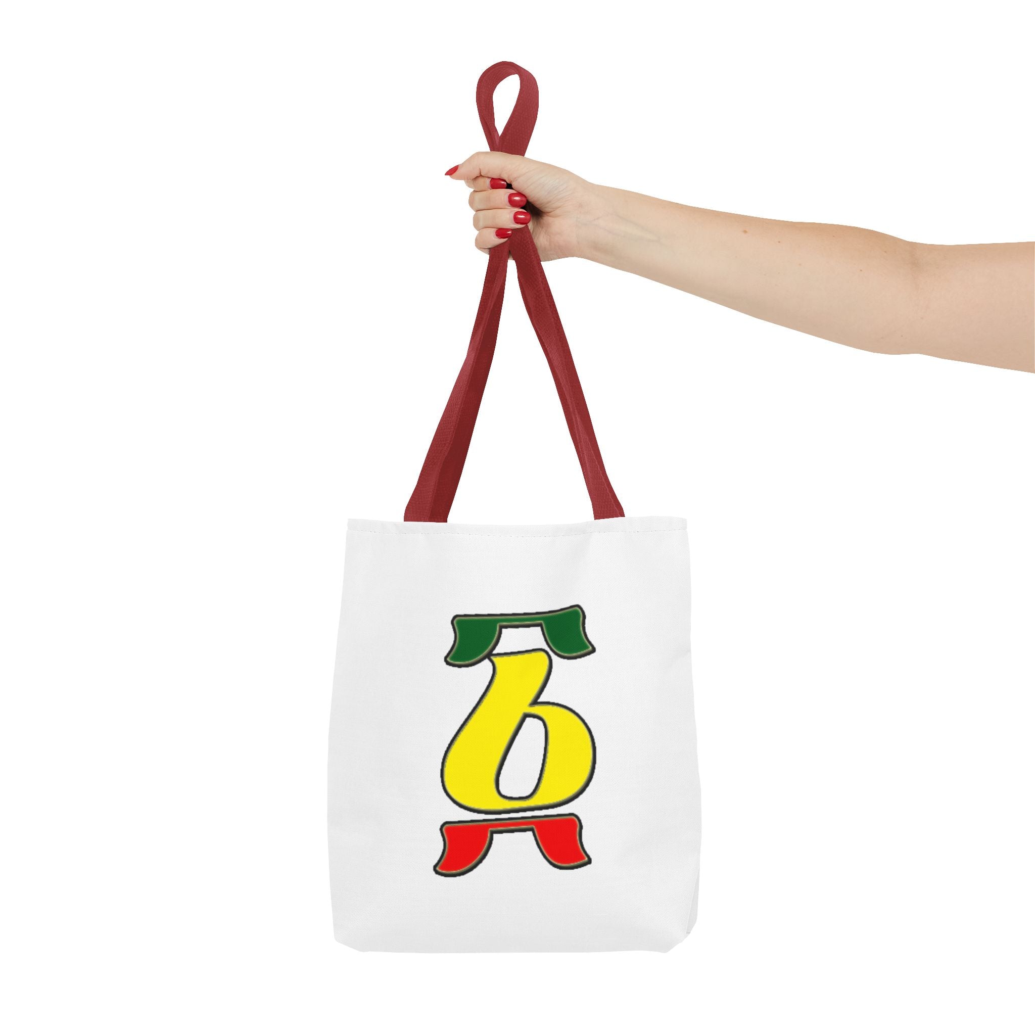Tote Bag (AOP)