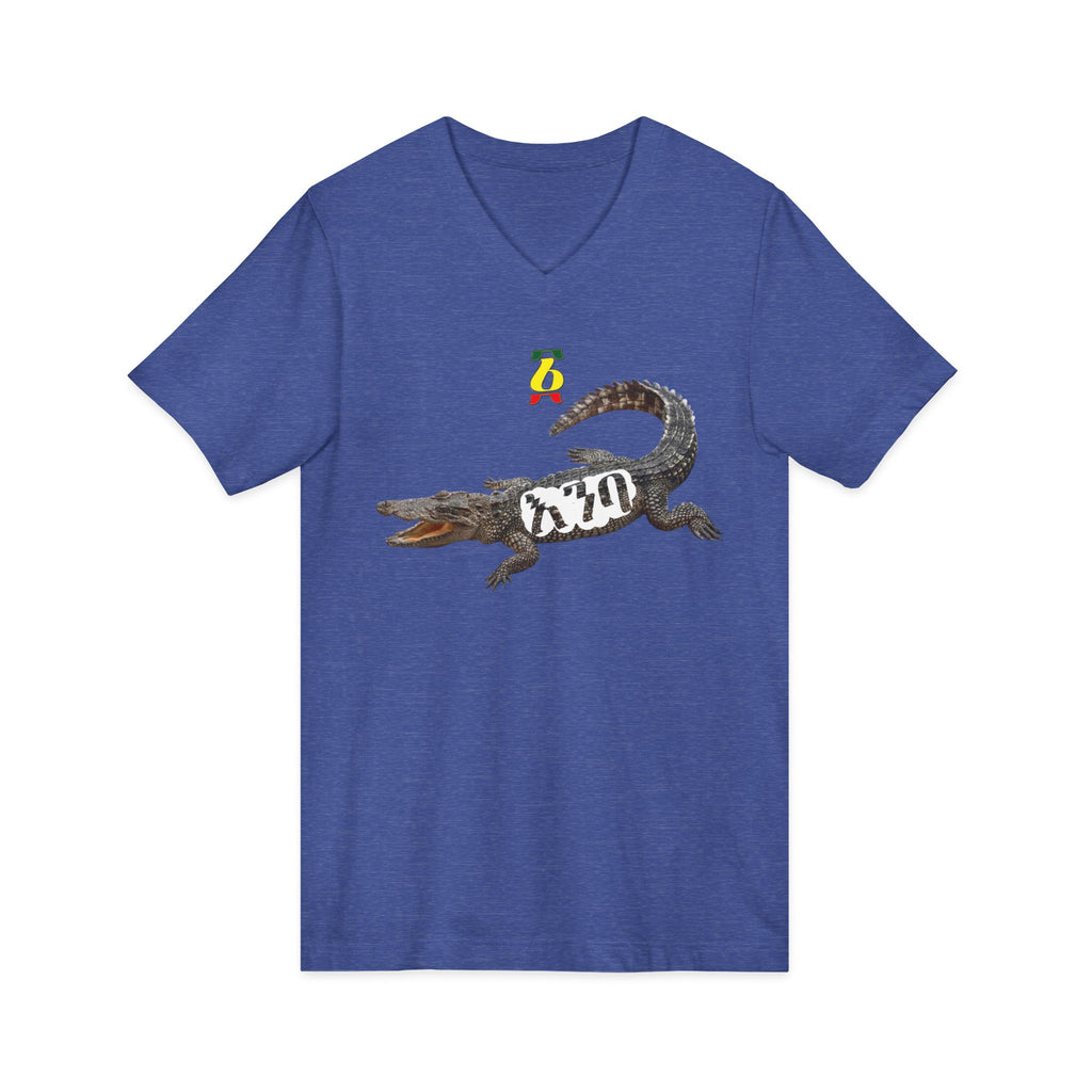 Alligator Graphic V-Neck Tee – Vintage Crocodile Illustration Shirt