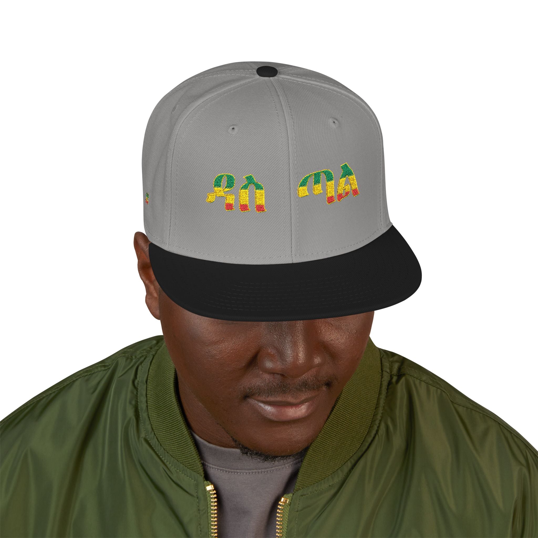 Rasta Embroidered Snapback Hat – Colorful Reggae Leaf Design