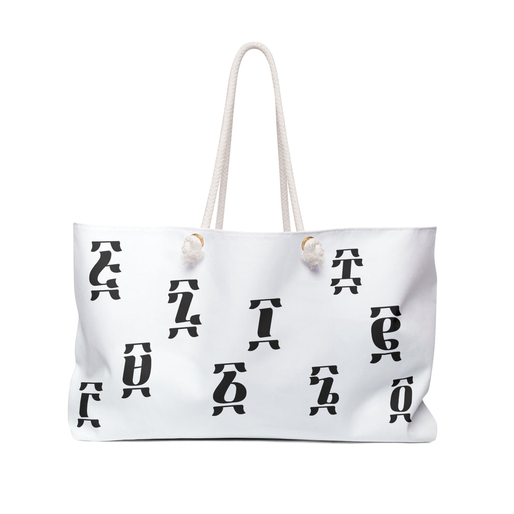 Minimalist Monogram Weekender Bag — Black Letter Pattern Tote