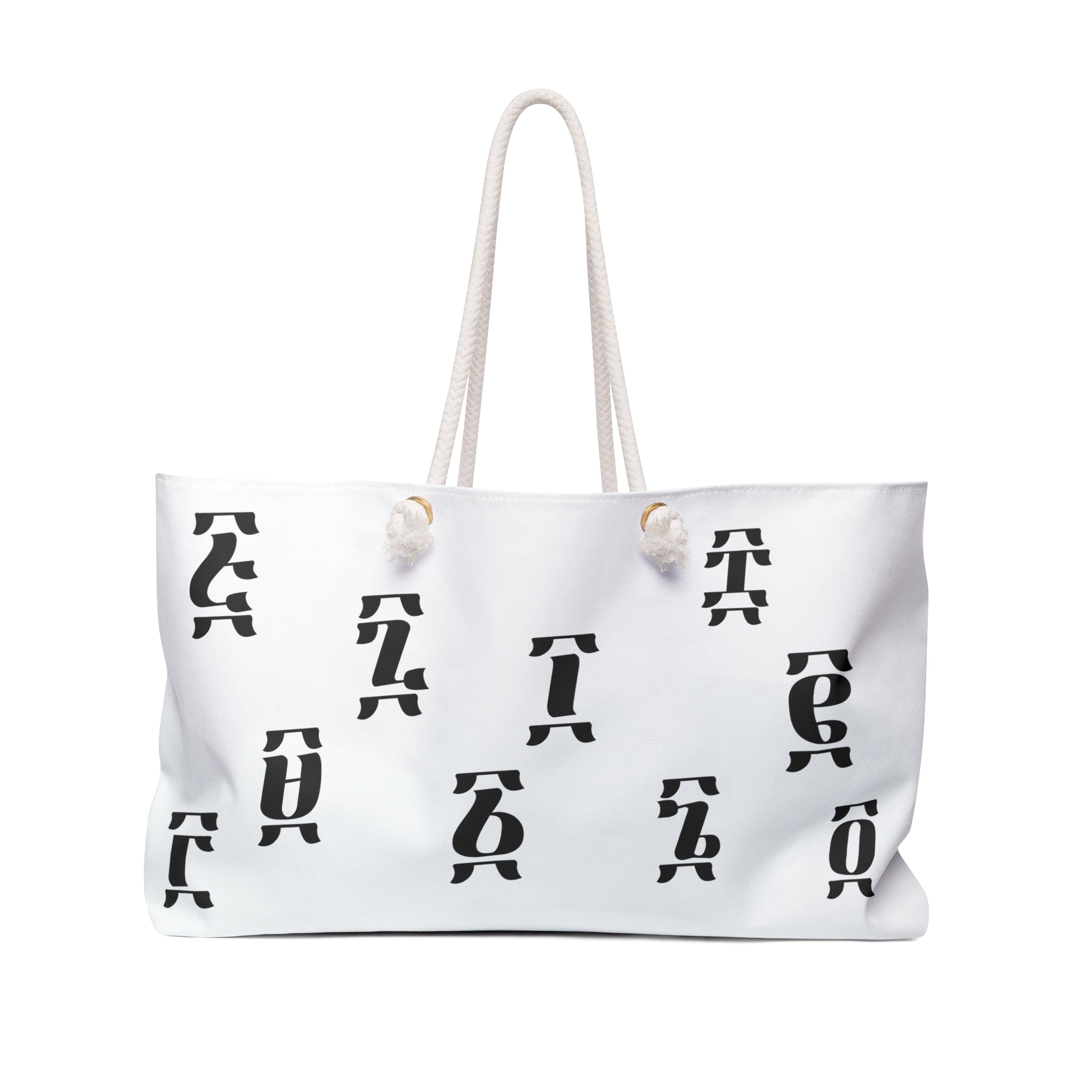 Minimalist Monogram Weekender Bag — Black Letter Pattern Tote
