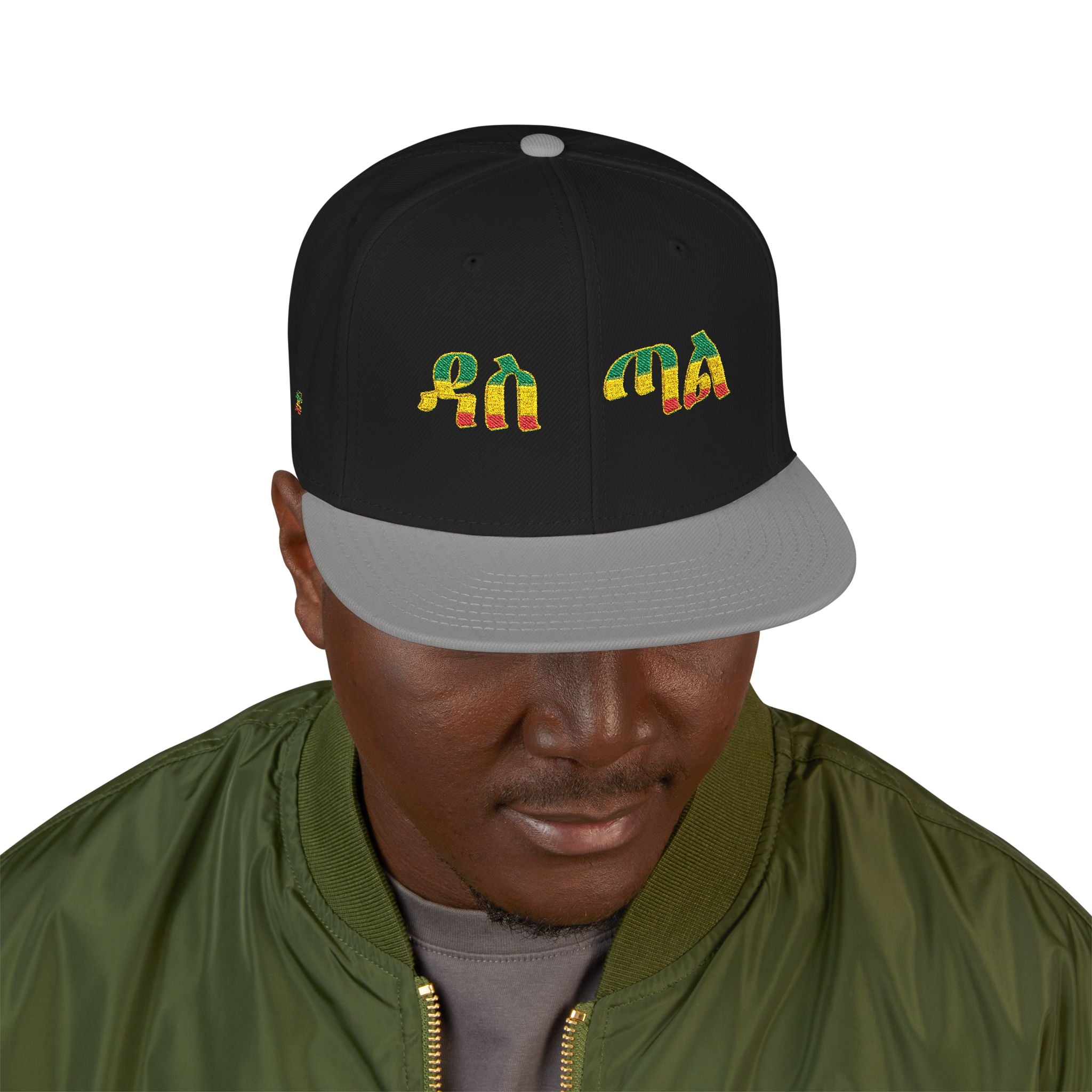 Rasta Embroidered Snapback Hat – Colorful Reggae Leaf Design