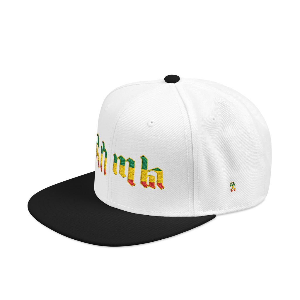 Rasta Embroidered Snapback Hat – Colorful Reggae Leaf Design