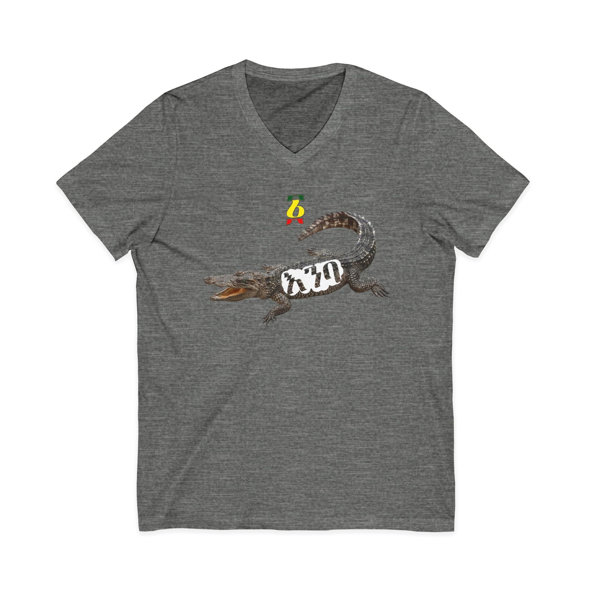 Alligator Graphic V-Neck Tee – Vintage Crocodile Illustration Shirt