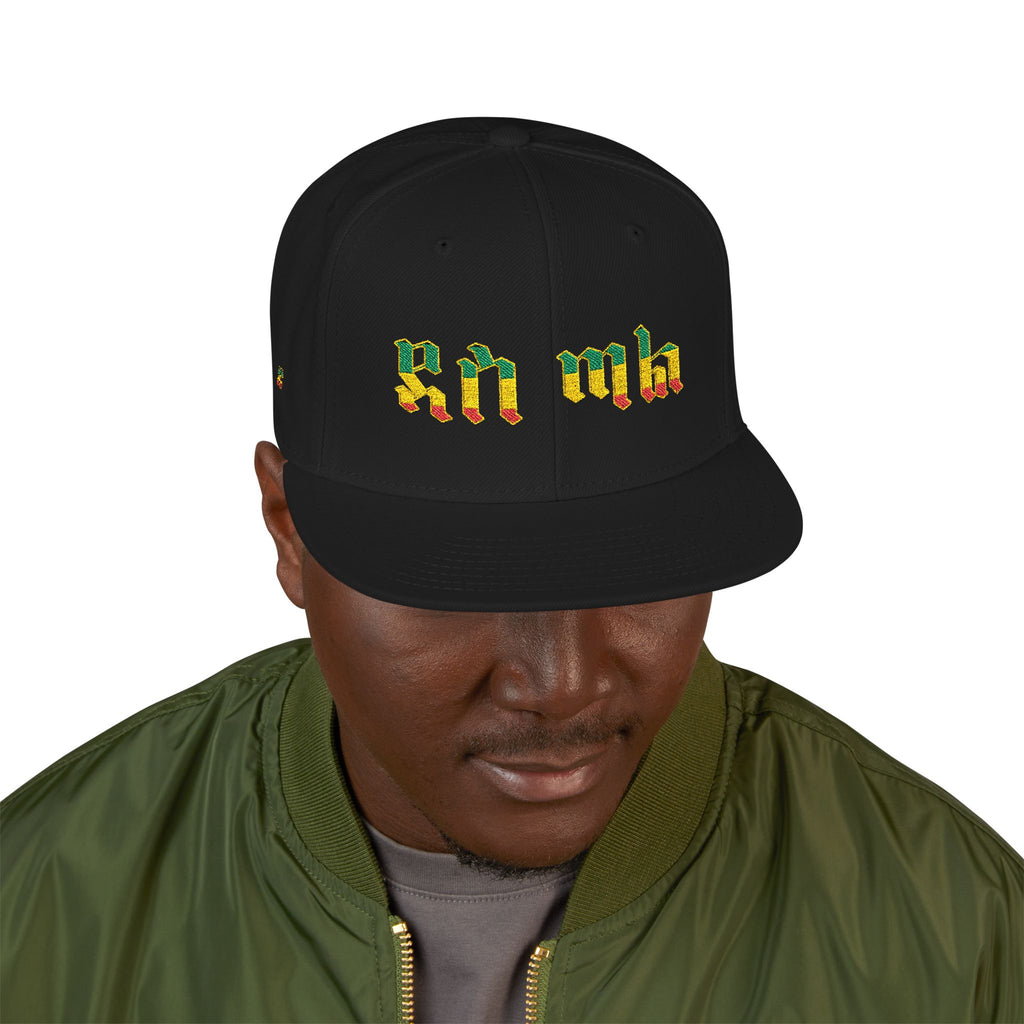 Rasta Embroidered Snapback Hat – Colorful Reggae Leaf Design