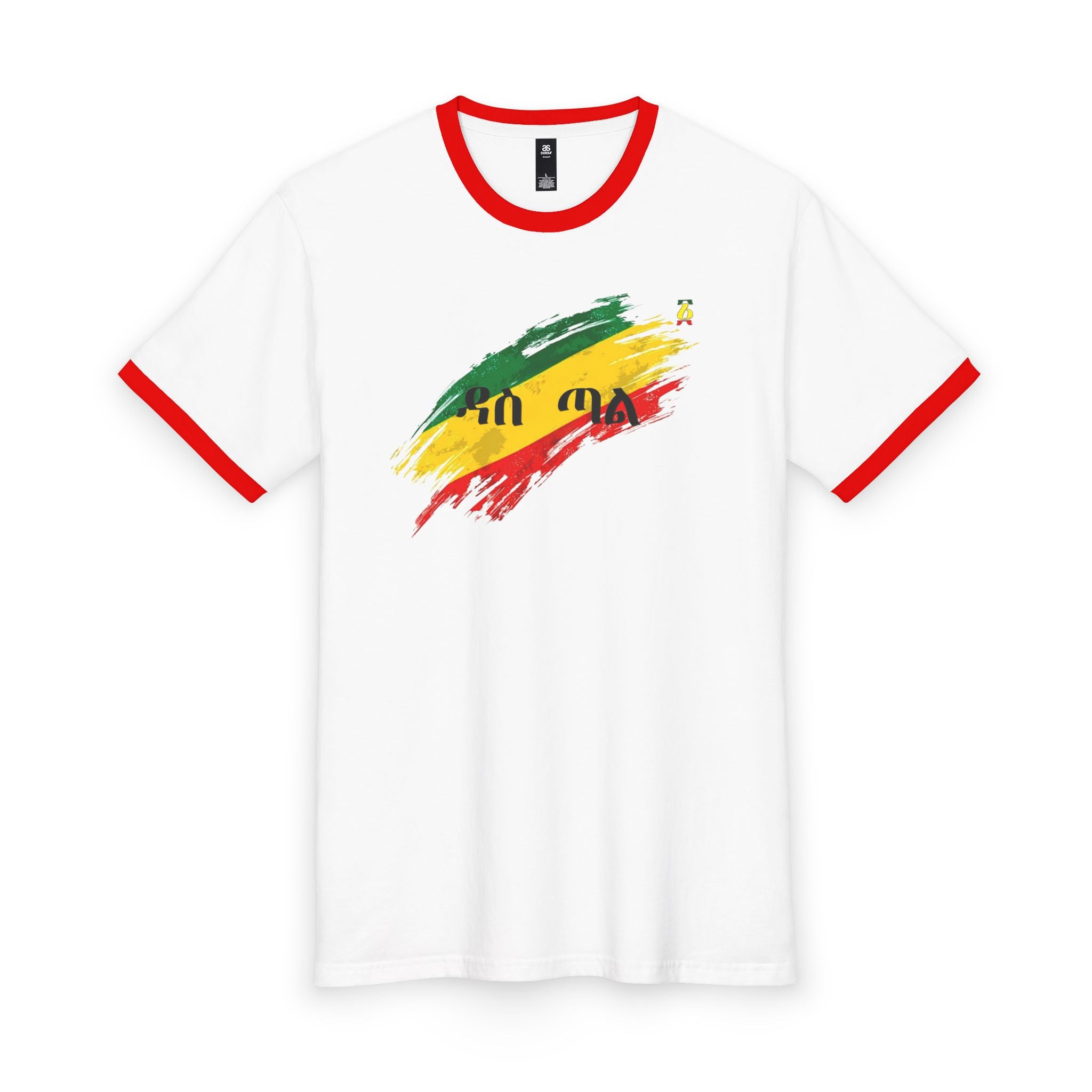 Rastafarian Brushstroke Ringer Tee - Green Yellow Red "Irie" Design
