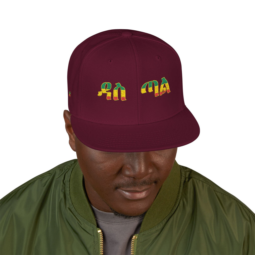 Rasta Embroidered Snapback Hat – Colorful Reggae Leaf Design
