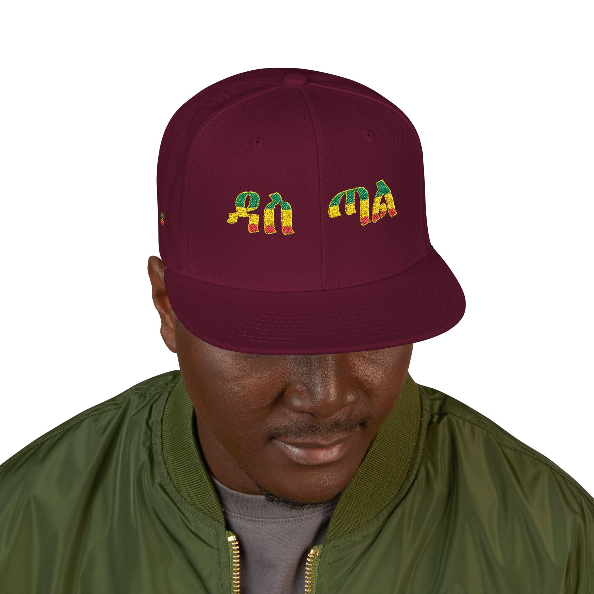 Rasta Embroidered Snapback Hat – Colorful Reggae Leaf Design
