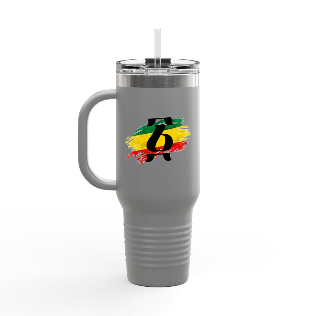40oz Insulated Travel Mug — Colorful Brushstroke Number 6 Design