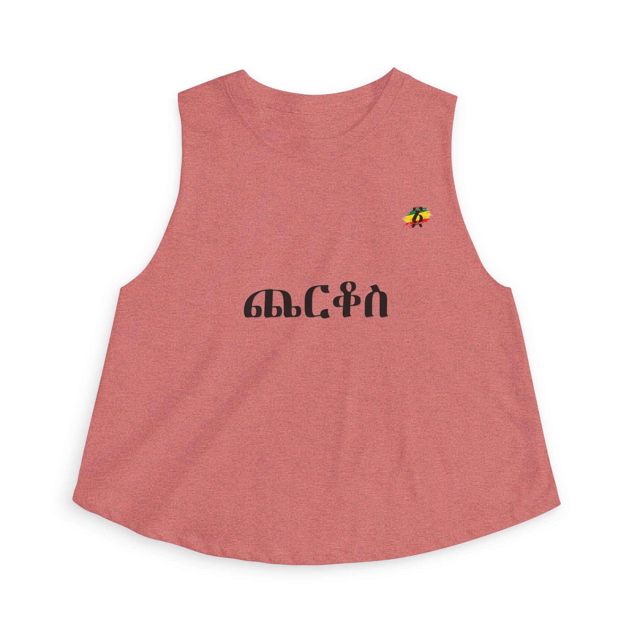 Amharic Script Women's Crop Top — Minimal Ethiopian Typography Tank