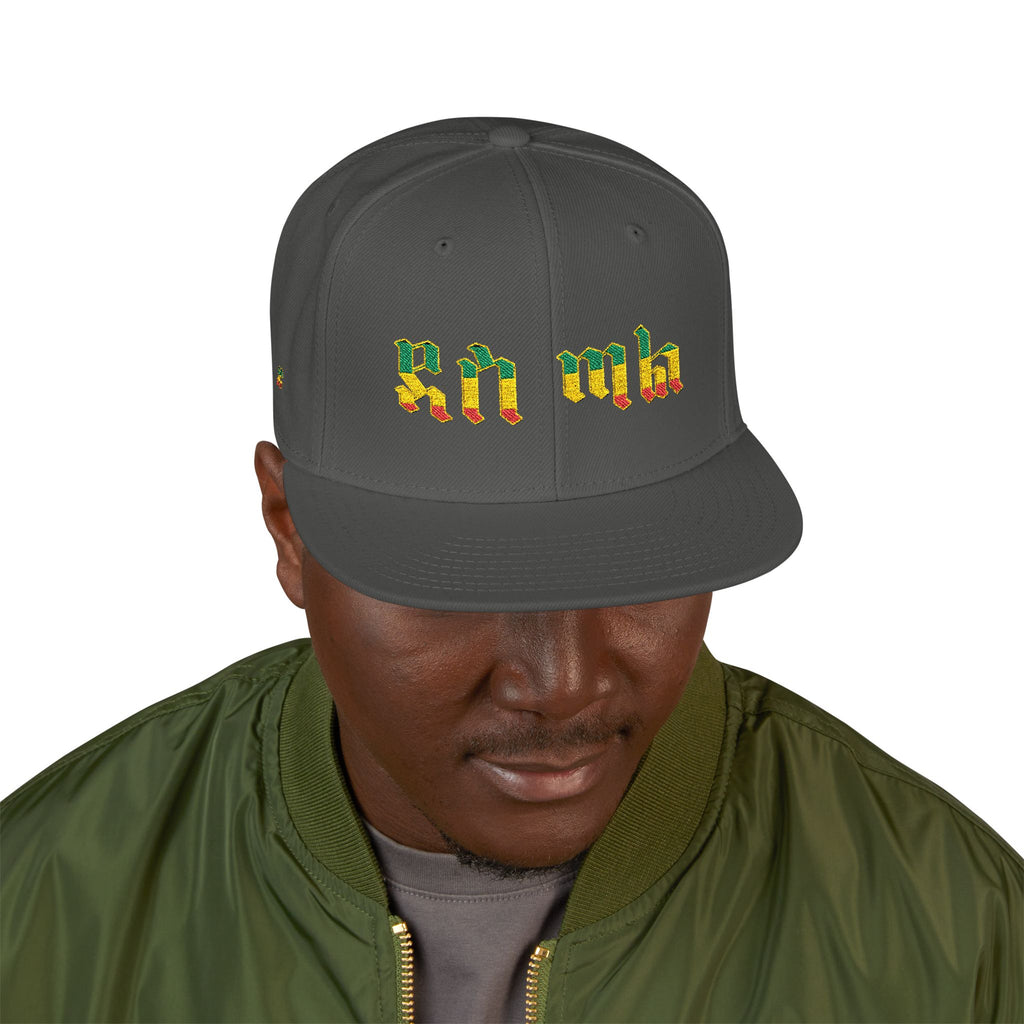 Rasta Embroidered Snapback Hat – Colorful Reggae Leaf Design