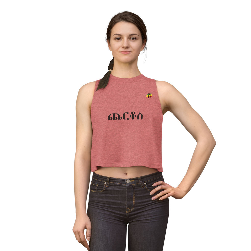 Amharic Script Women's Crop Top — Minimal Ethiopian Typography Tank
