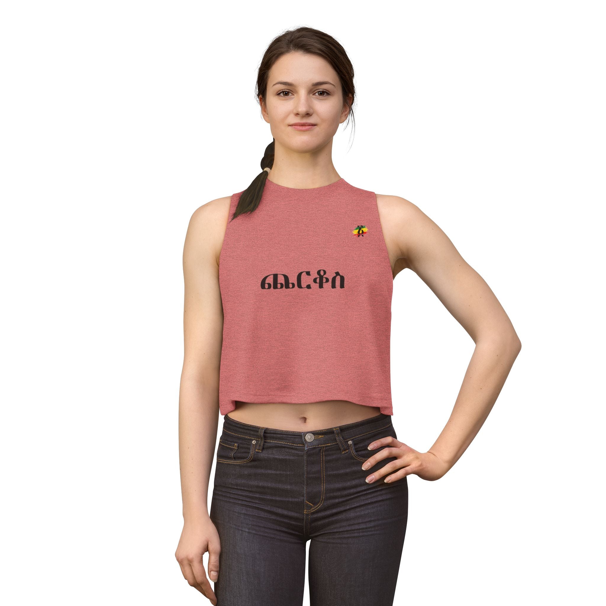 Amharic Script Women's Crop Top — Minimal Ethiopian Typography Tank